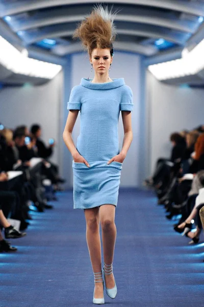 Look 1